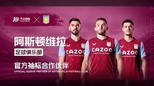 场冠军总决 场冠军总决