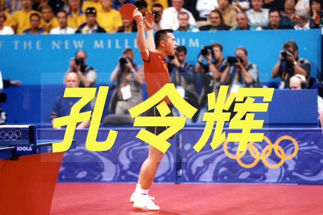 itc, 在半决赛中, stron itc, 在半决赛中, stron