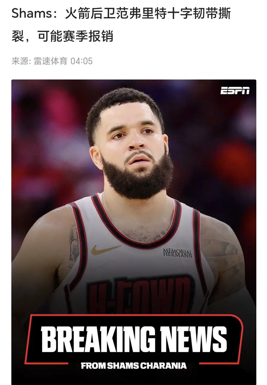 可能赛季报, src 可能赛季报, src