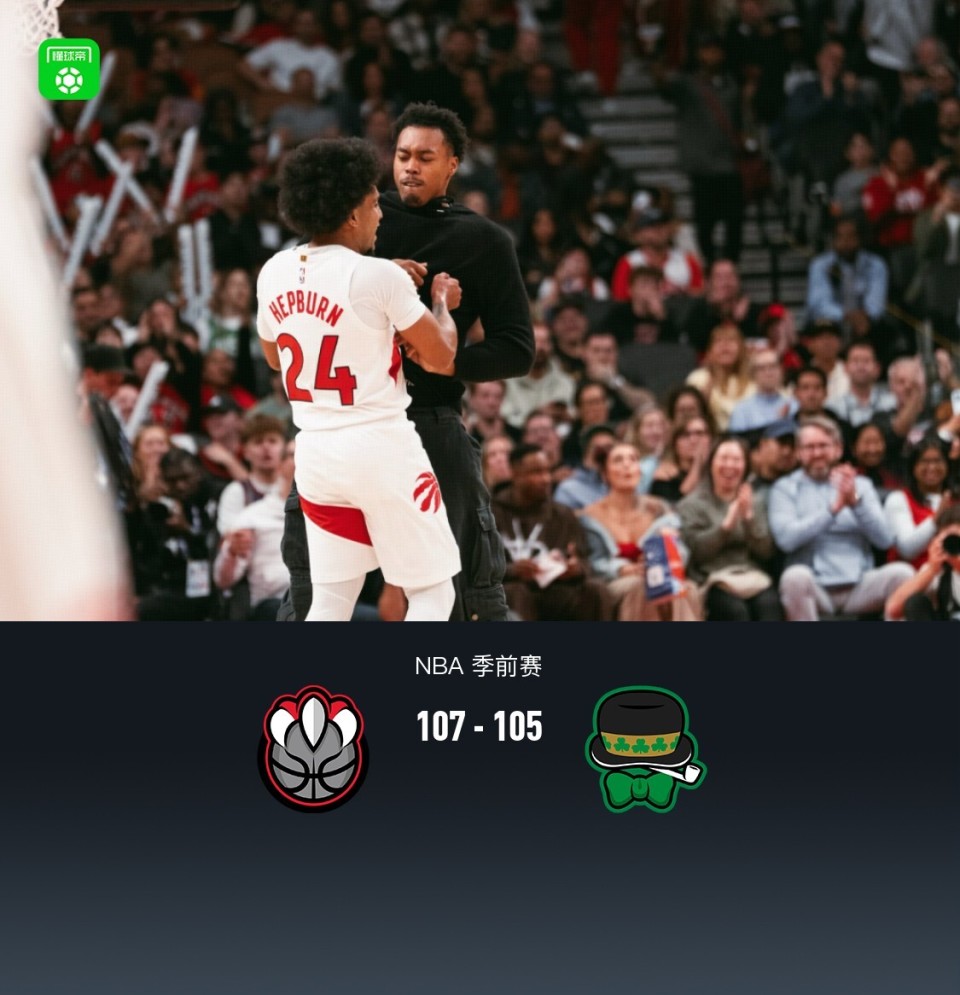 inews, 第一节猛龙 inews, 第一节猛龙