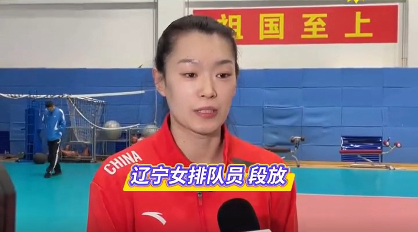 这可能是她 这可能是她